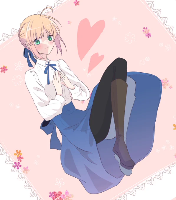 セイバー! 