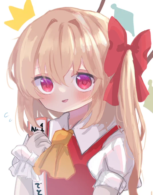  #東方Project 