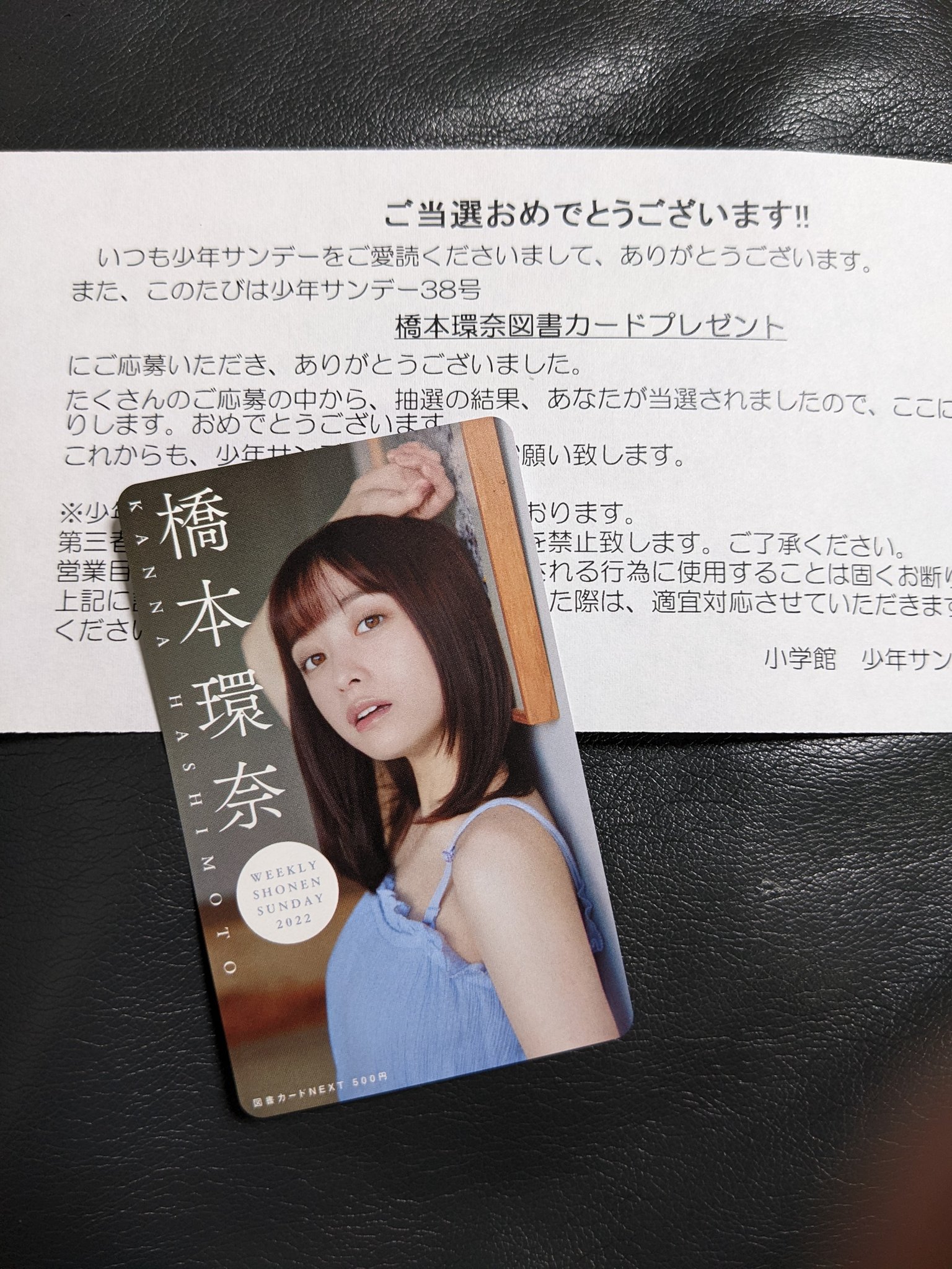 ねおまる (@neomaruchan8888) / X