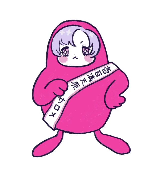 サロメ嬢のフォールガイズ待ちきれませんわ〜!!! #サロメ百万展 