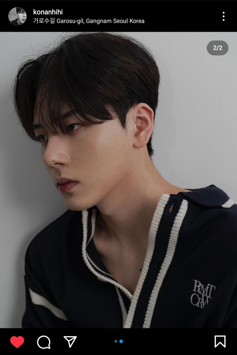 Just drop set 2 #junghyun