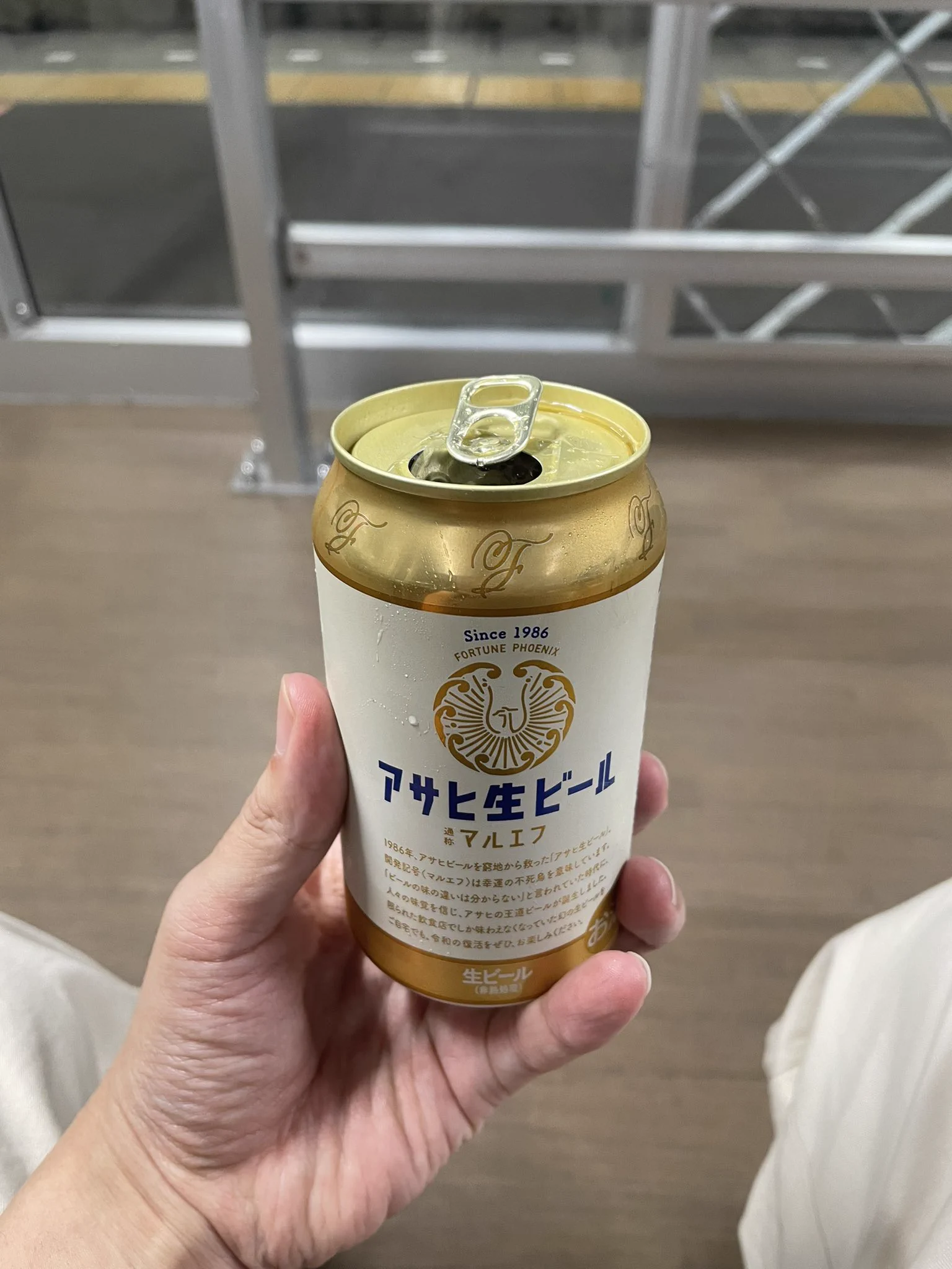 アサヒビール ASAHIBEER on X: 