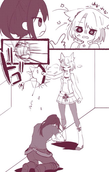 ノアミオ雑rkgk 