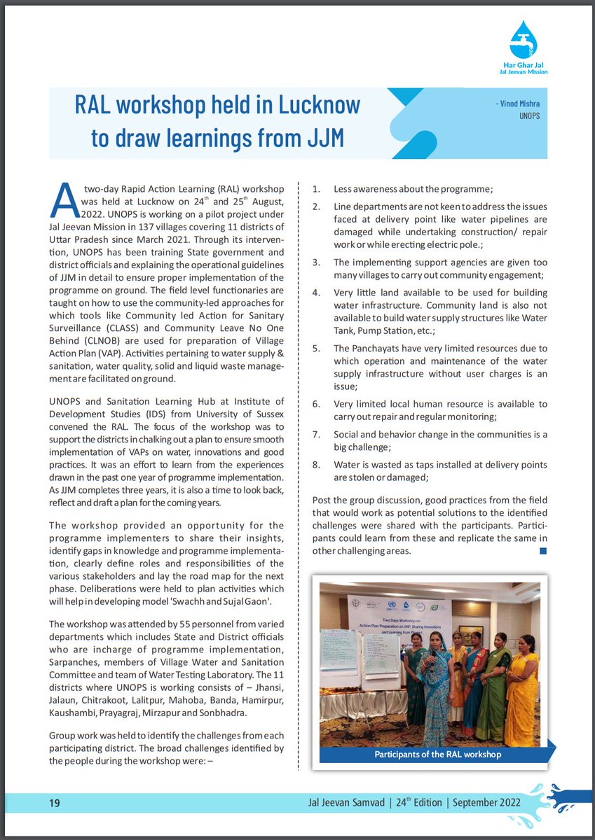 UNOPS_India's tweet photo. To capture the learnings from @UNOPS & @DenmarkinIndia support to @MoJSDDWS in 137 villages of UP, a 2-day #RALworkshop focusing on implementation of VAP for #JJM & #SBMG was convened at Lucknow.
https://t.co/znfxd3ChpK
@jaljeevan_ @SanLearningHub @upswsm @swachhbharat https://t.co/WIYmFfwAlo