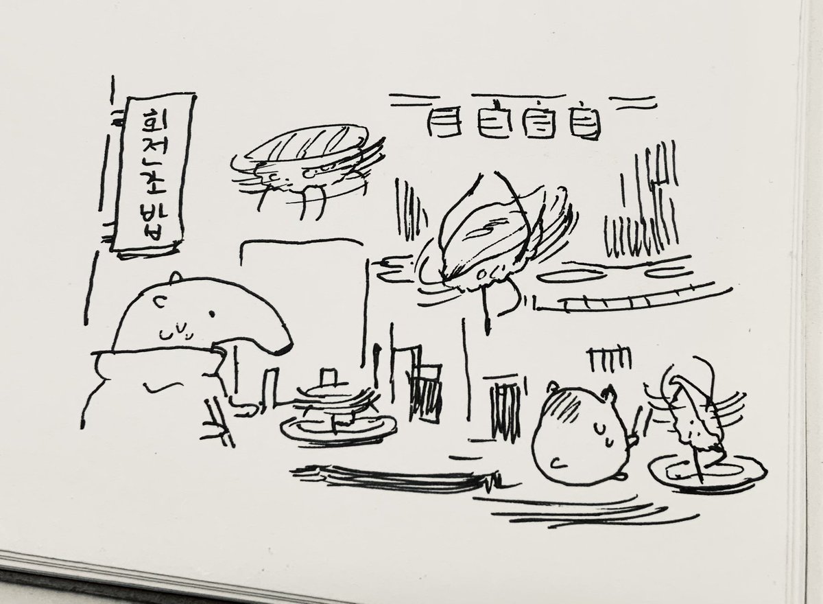 ㅇ (@amgnq) on Twitter photo 