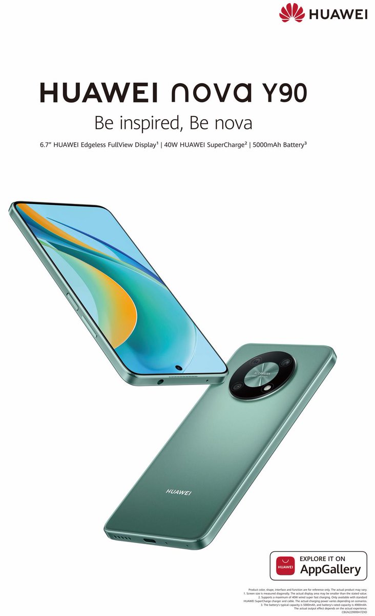 KuwaitPRcom's tweet photo. Five Reasons Why We Love The New Huawei Nova Y90, The Powerful Star With A Massive Display https://t.co/kOfbHGXZsH