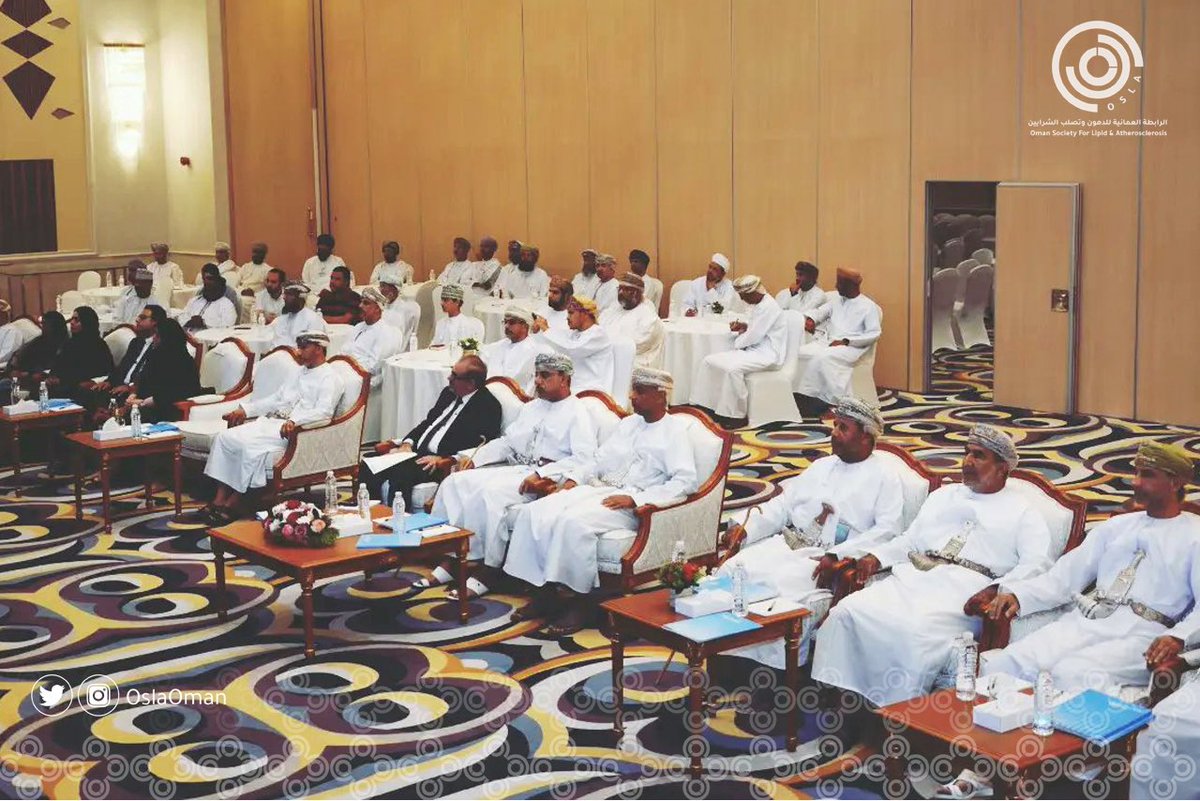 OslaOman's tweet photo. تحت رعاية سعادة الشيخ هلال بن سعيد الحجري - محافظ الداخلية، تدشين المركز البحثي للكشف المبكر عن مرض #فرط_الكوليسترول_العائلي وانطلاق الحملة التوعوية حول المرض https://t.co/xgJ9yAsGYy