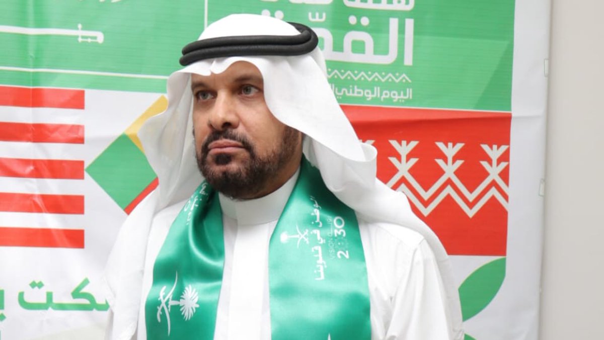 DatePalmcenter's tweet photo. تهنئة مدير مركز النخيل والتمور بالأحساء ومنسوبيه باليوم الوطني 92 للمملكة العربية السعودية .. أدام الله علينا نعمة الأمن والأمان
#اليوم_الوطني_السعودي_92 https://t.co/XI3mfyUfhM