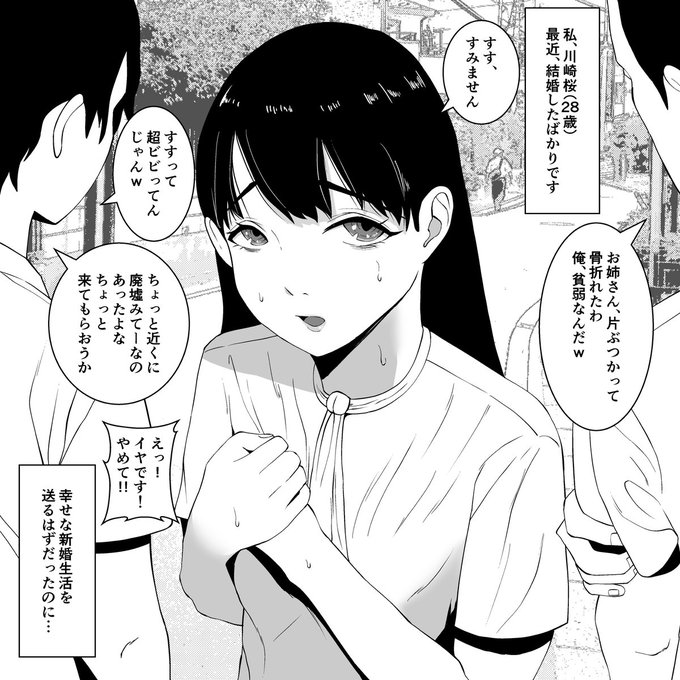 #今月描いた絵を晒そう 