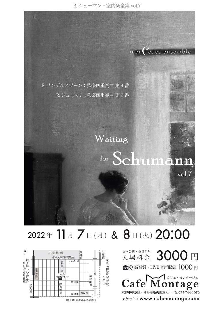 江口心一 Eguocchi Twitter