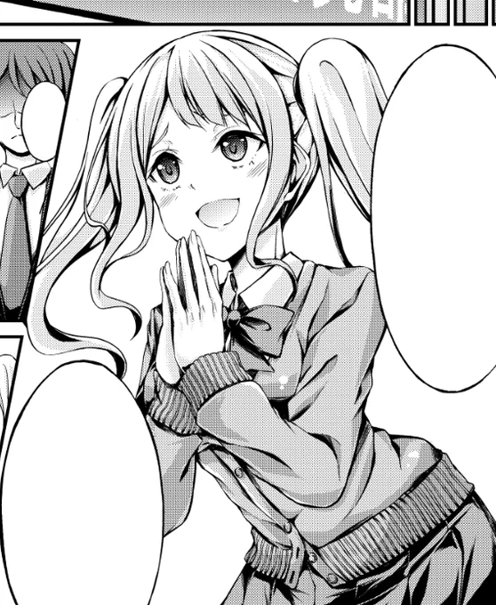 無事脱稿しましたー 