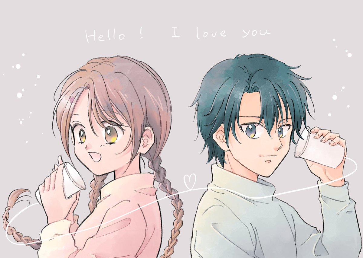 リョ桜webオンリー、ありがとうございました!展示を載せていたポイピクが終了前に落ちていて見られなかった方もいたため、改めてネップリのお知らせ掲載させて頂きます。こちらのイラストを登録しています。
ユーザー番号・G54KFE3QNM
10月2日の15時頃まで
□ーソンにて印刷可能です