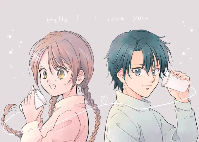 リョ桜webオンリー、ありがとうございました!展示を載せていたポイピクが終了前に落ちていて見られなかった方もいたため、改めてネップリのお知らせ掲載させて頂きます。こちらのイラストを登録しています。
ユーザー番号・G54KFE3QNM
10月2日の15時頃まで
□ーソンにて印刷可能です 
