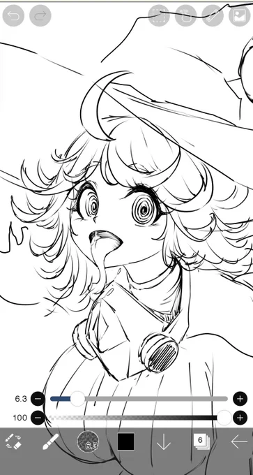 オオナズチちゃん描いてる
話通じなさそう感じにしたい 