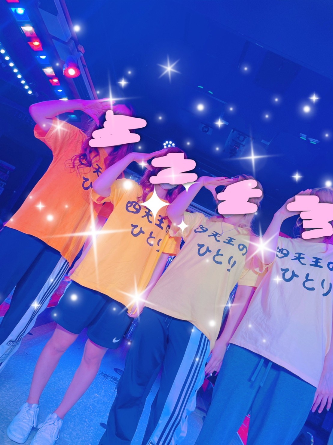 Pink Pepper【公式】大阪 ショーパブ on Twitter "【 10月イベント告知 】 10月 16(日) 17(月） 19(火