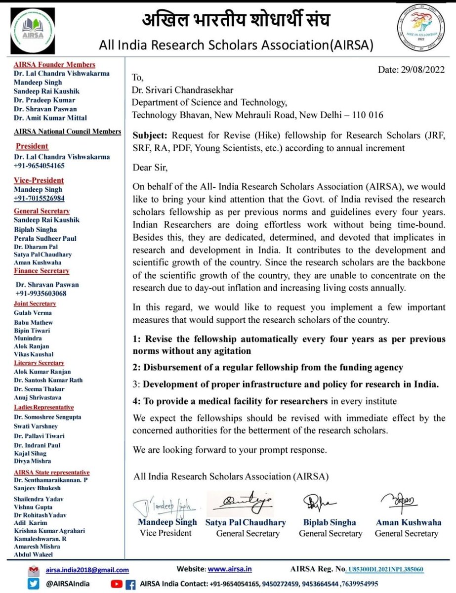 Biswa_sci_1's tweet photo. #Hike_In_Fellowship_22 

#vishwagurubharat is not possible honourable @narendramodi Sir unless PhD scholars of India are not treated well . Unless we have a healthy research atmosphere. The scientific backbone of India are suffering @IndiaDST @ugc_india @dpradhanbjp @aajtak https://t.co/Qp6LXYilqO