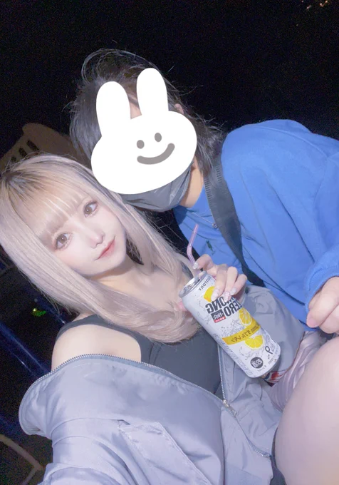 だいすきやまさんと 