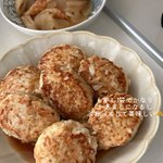 もやしたっぷり!ヘルシーかつ満足感100％なハンバーグ。