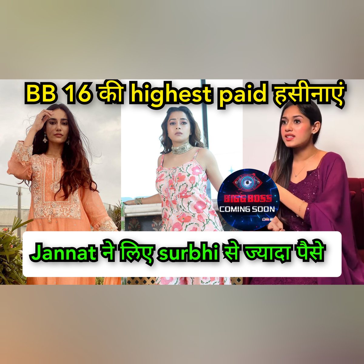 GupTelly's tweet photo. https://t.co/XxPcMgTVwZ
Bigg Boss 16 highest paid actors 
#Biggboss16 #JannatZubairRahmani #ShivangiJoshi #SurbhiJyoti https://t.co/i1p8mWsRuP