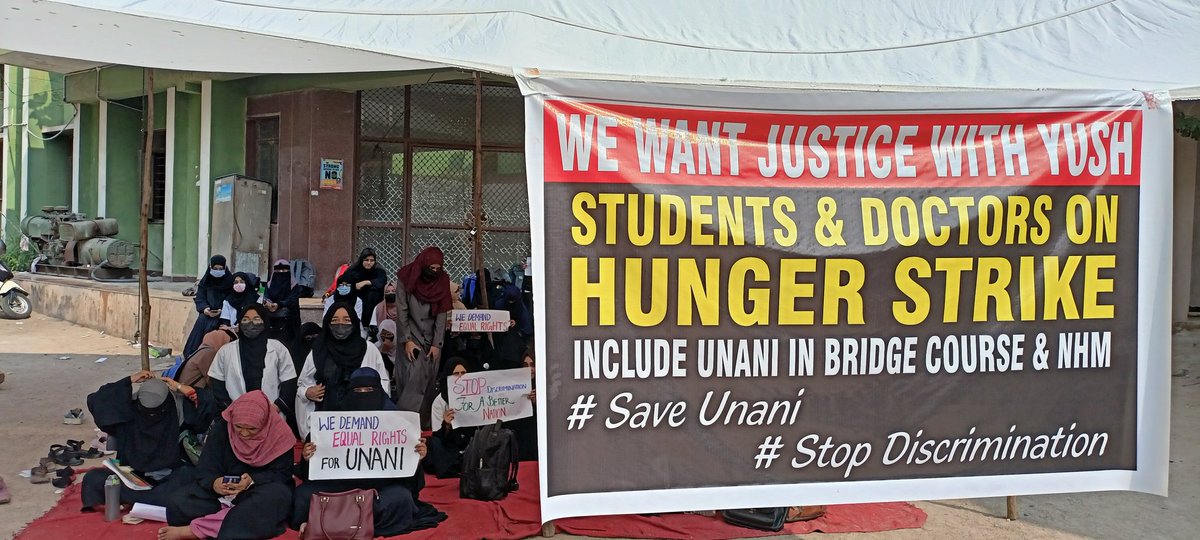 alamzubair_alam's tweet photo. Unani students and doctors hunger strike against NHM(national health mission) amd discriminatory notification for jobs
@MoHFW_INDIA @DeptHealthRes @trsharish @TelanganaCMO @KTRTRS 
Will continue this till the justice delivered by amending the notification and inclusion #saveUnani https://t.co/kjccAvgNfu