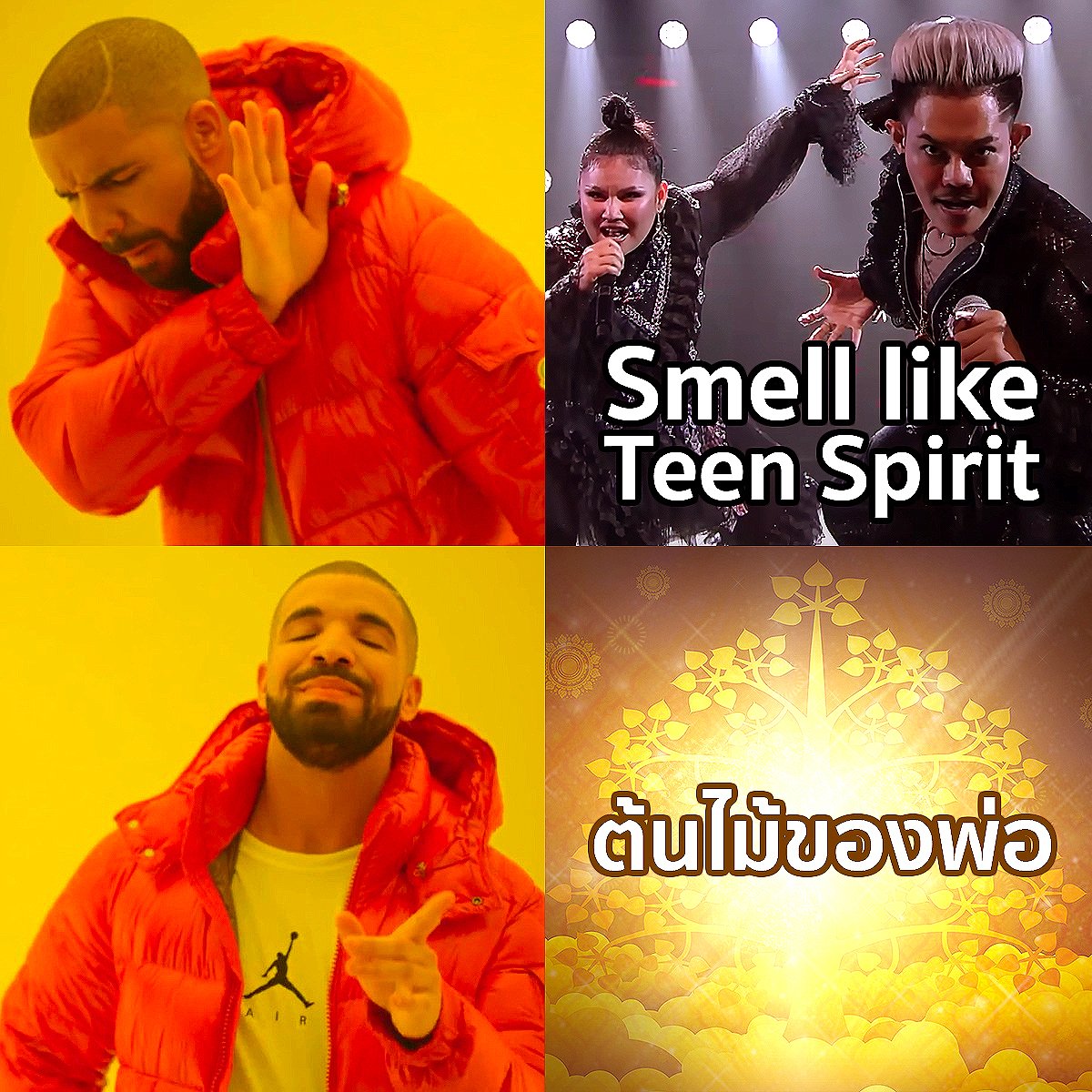 🤔 #TheVoiceAllStarsTH