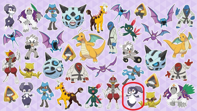アニメ「ポケットモンスター」公式 on Twitter: