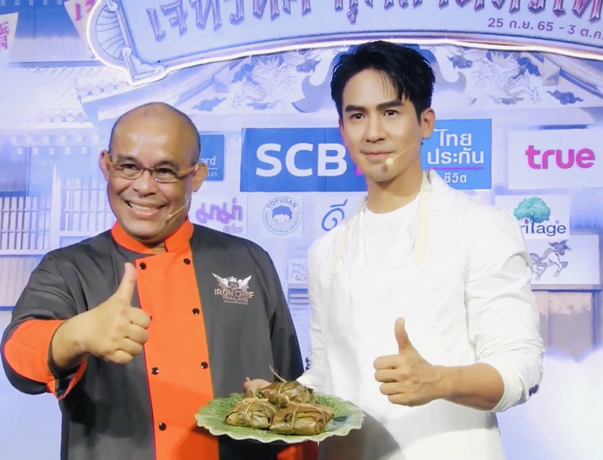fcpopethanavat's tweet photo. เบาได้เบาเถอะความหล่อ
ทางนี้จะขิตแล้วค่ะ
 #กินเจเดอะมอลล์xPOPE https://t.co/qIMIocy2r0