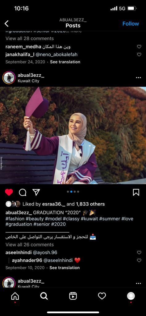 هـاجـر 🫧 tweet media