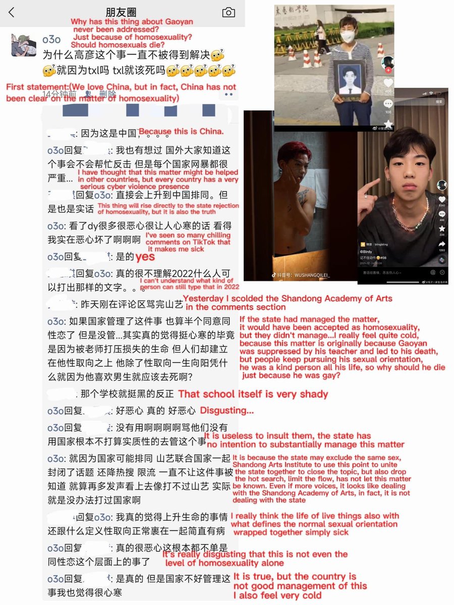 baige8208's tweet photo. #高彦 #山东艺术学院
法网恢恢疏而不漏，山东艺术学院不要逃避，该你的责任就要出来。希望受害者家属可以得到公正的处理结果，而加害者受到应有的惩罚。我为高彦发声！ https://t.co/v8Ng5FysTZ