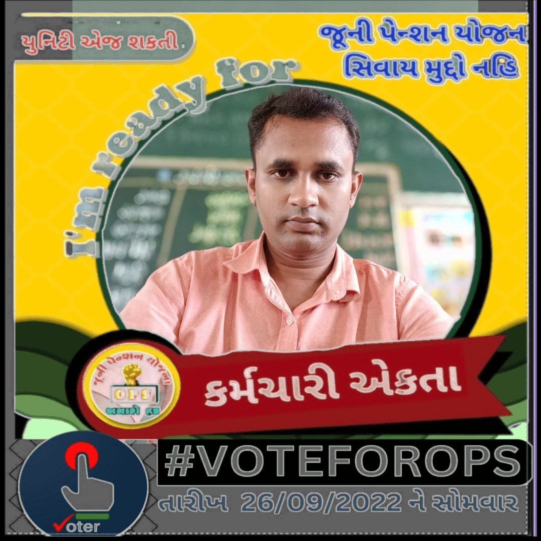 #OnlyOPS 
<a href="/CMOGuj/">CMO Gujarat</a>
<a href="/KanuDesai180/">Kanu Desai</a>
<a href="/jitu_vaghani/">Jitu Vaghani</a>
<a href="/nopruf_Guj/">NOPRUF Gujarat (official)</a>
<a href="/abpasmitatv/">ABP Asmita</a> 
<a href="/VtvGujarati/">VTV Gujarati News and Beyond</a> 
<a href="/bprawatNOPRUF/">B P Singh Rawat (NOPRUF)</a>
<a href="/sandeshnews/">Sandesh</a> 
<a href="/tv9gujarati/">Tv9 Gujarati</a>
<a href="/GSTV_NEWS/">GSTV</a> 
<a href="/Divya_Bhaskar/">Divya Bhaskar</a> 
<a href="/Jamawat3/">Jamawat</a>
<a href="/Zee24Kalak/">Zee 24 Kalak</a> 
<a href="/AAPGujarat/">AAP Gujarat</a> 
<a href="/PMOIndia/">PMO India</a> 
<a href="/ABPNews/">ABP News</a> 
<a href="/News18Guj/">News18Gujarati</a>