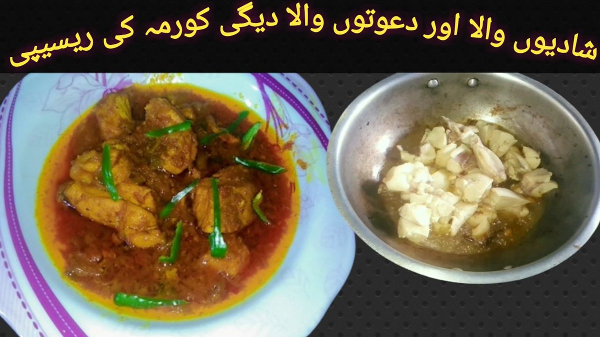 CookingMh tweet picture