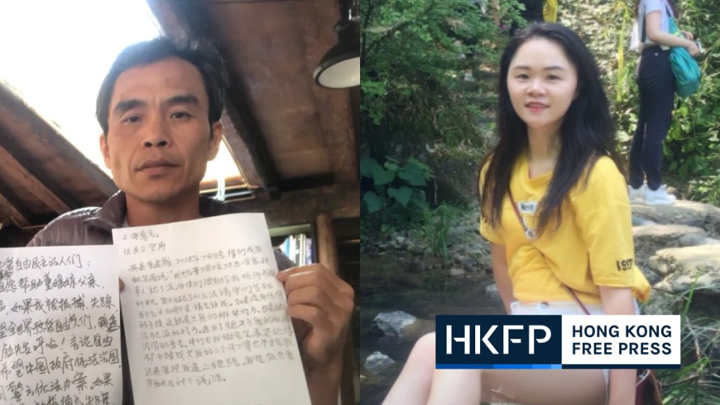 Father of Chinese ‘ink girl’ Dong Yaoqiong dies in prison, body found covered with wounds – reports 

hongkongfp.com/2022/09/26/fat…