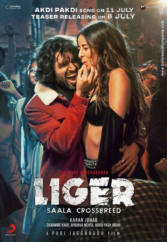 IamAmeer_1's tweet photo. Which ONE You Liked ? 

  Retweet 🔄  - #LigerMovie  

  Like ❤ - #Karthikeya2
                    
#ligerreview #AnanyaPanday #KaranJohar  #ligermoviereview #Karthikeya2Hindi #AnupamaParameswaran #VijayDevarakonda https://t.co/pQN7dnTfpl
