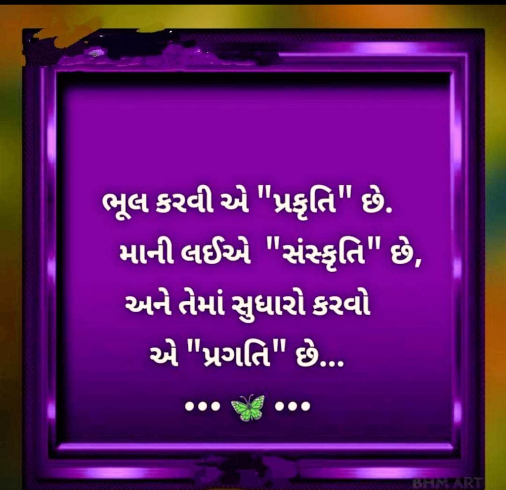 गुजरात मे आरोग्य कर्मचारी 50 दिन से हड़ताल पे है उनको न्याय कब मिलेगा?

#टेक्नीकलआरोग्यकेडरकर्मचारी 
<a href="/aajtak/">AajTak</a> <a href="/PMOIndia/">PMO India</a> <a href="/ArvindKejriwal/">Arvind Kejriwal</a> <a href="/VtvGujarati/">VTV Gujarati News and Beyond</a> <a href="/Bhupendrapbjp/">Bhupendra Patel</a> <a href="/CMOGuj/">CMO Gujarat</a> <a href="/RonakABPAsmita/">Ronak patel</a> <a href="/sandeshnews/">Sandesh</a> <a href="/timesofindia/">The Times Of India</a> <a href="/GujaratTak/">Gujarat Tak</a> <a href="/7NewsGujarati/">7NEWS GUJARATI</a> <a href="/allgujaratnews/">All Gujarat News</a> <a href="/bbcnewsgujarati/">BBC News Gujarati</a>