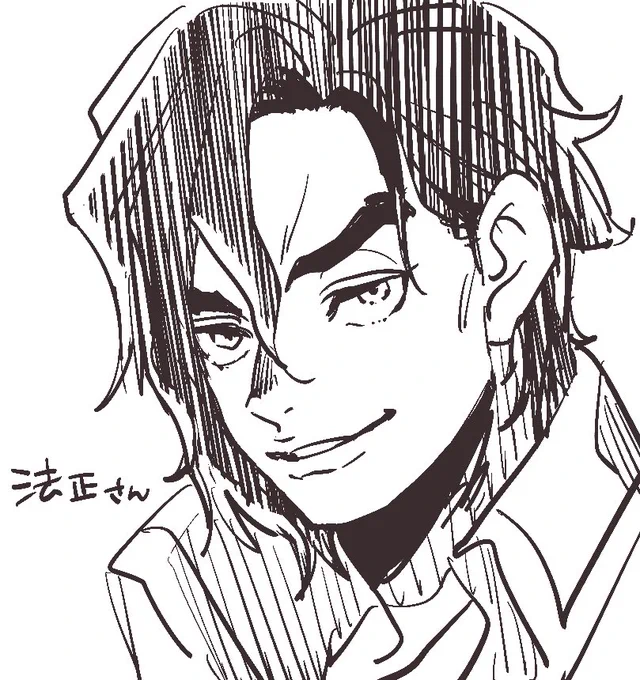 ほーせーさん初描き
初描きなのでこれでいいのかわかんない💦

ほせさん好きないたら聞いてみたいな 