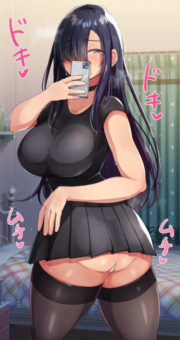 男子にシコられたい系むちむち陰キャ女子 