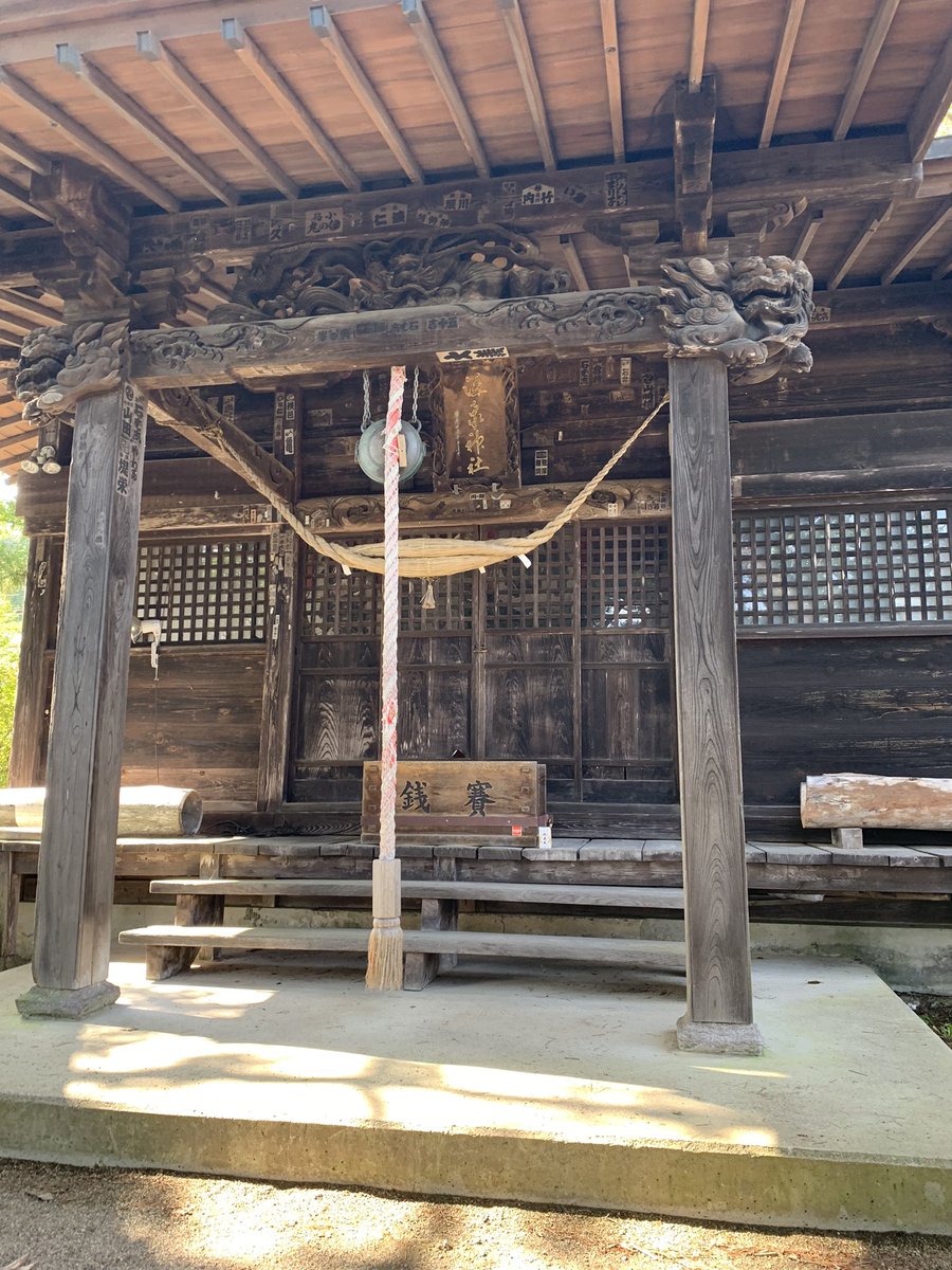 kidm4's tweet photo. ⛩toミント1社目
必勝を祈願して⚽️を観に。
推しのチームが勝ちました🎊

#神社toミント 
#こじぷろ
#温泉神社 https://t.co/M8mB6bL1FM