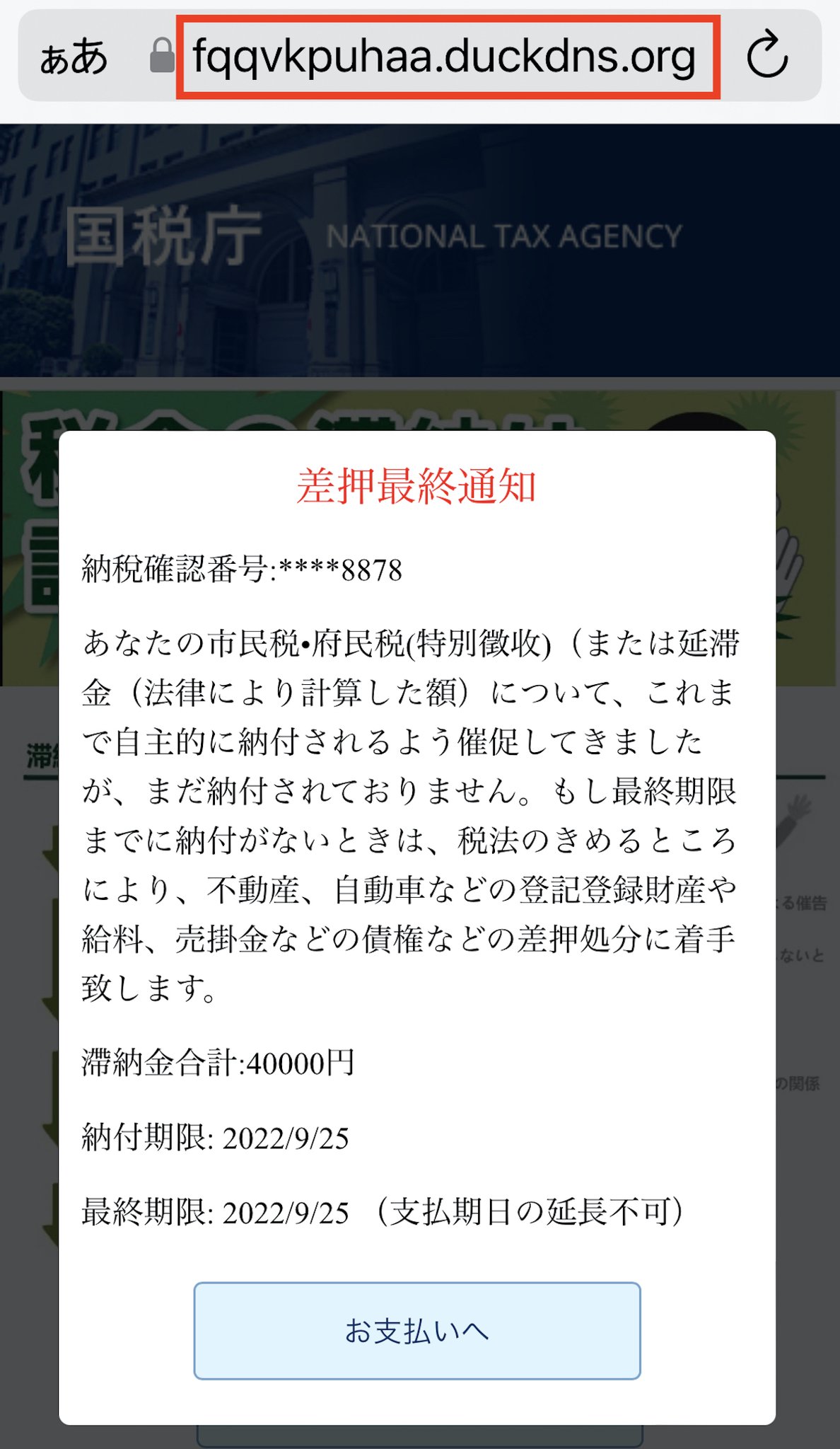 0217_yahoo01.png?itok=vMNIefsJ