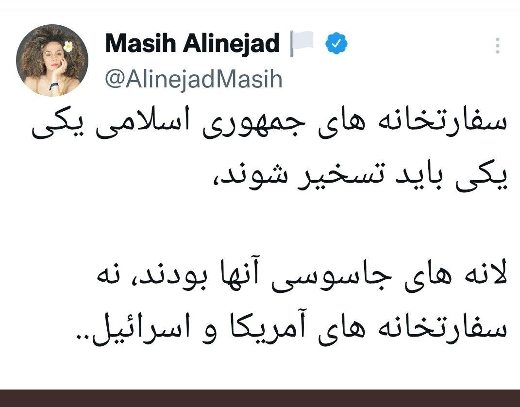 SaharMaranlou's tweet photo. اگر ذره‌ای برابری و امنیت زنان و جوانان داخل ایران یا امنیت هموطنان خارج از کشور برای کمپین‌هایی که توسط دولت آمریکا تامین مالی می‌شوند اهمیت داشت، مردم عادی را به خشونت دعوت نمی‌کردند. طبق قوانین بین‌المللی مسئولیت حفظ امنیت سفارت‌خانه‌ با کشور میزبان است. 

#مهسا_امینی https://t.co/85MNlexSpg