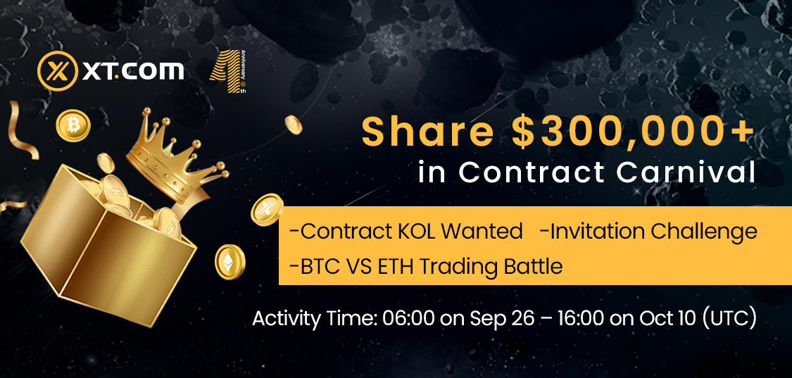 XT_Futures's tweet photo. 🛸Share $300000+ in Contract Carnival🛸

1⃣ Recruit XT Futures Influencers🤓
👉Meme-Party: https://t.co/RMV2Bn5cOJ

2⃣ Invitation Challenge share 50000U prize pool😍
👉Join: https://t.co/taY81khgSH

3⃣ BTC VS ETH, Win 300000 #USDT🏆
👉Fill in: https://t.co/BiRdzau5L1

#XT4thAnniv https://t.co/dG6iUy8NvF
