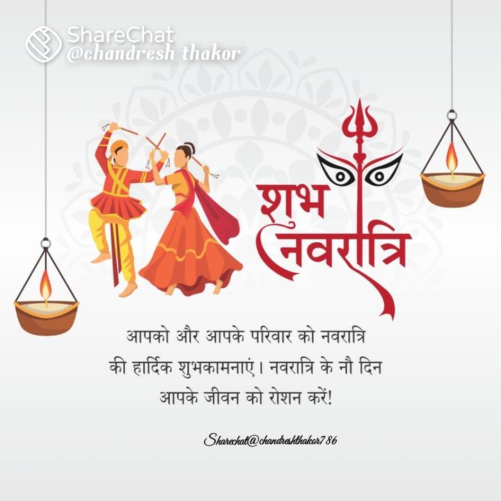 LachharsS's tweet photo. @ninad4music @PMOIndia @bprawatNOPRUF @jitu_vaghani @CMOGuj @KanuDesai180 @sanghaviharsh @narendramodi @NOPRUF_INDIA https://t.co/CxBT5zeWOI