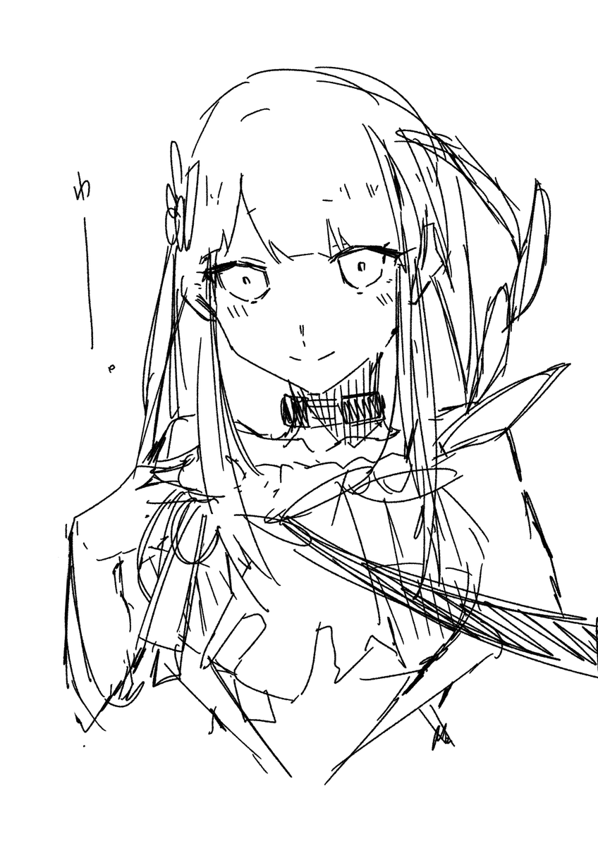 見ろ かわいいね 