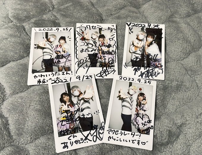 とある科学の一方通行 まとめ 感想や評判などを1週間ごとに紹介 ついラン