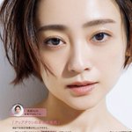 奇跡の41歳、安達祐実さん。この3つをお風呂あがりに使ってるってインタビューで言ってた
