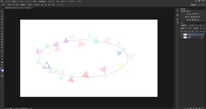 パス描いてブラシを自動でのっければいい感じの背景が作れるんだな～～ 