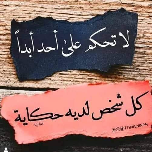 مجدي عصمت tweet media