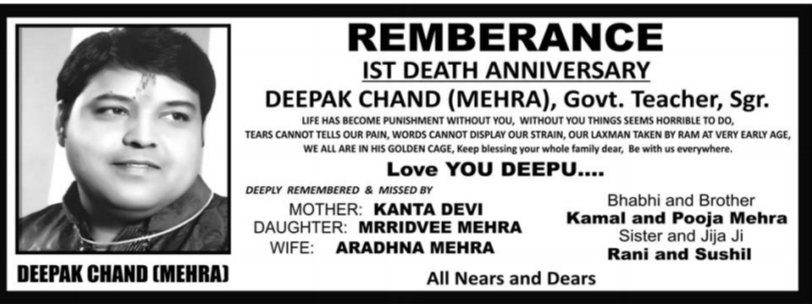 takshraina's tweet photo. When a martyr dies, he leaves behind an example for generations to follow.
You will be remembered forever.
Shaheed #DeepakChand https://t.co/tY4ZuvJemZ