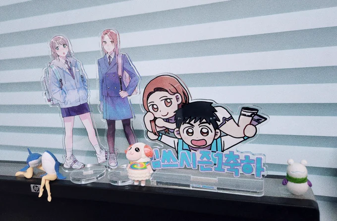 모니터 위가 너무 귀여워 