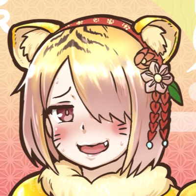 「#新しいプロフィール画像
ニャ〜ン 」|とぅーさん🔞転職活動中のイラスト