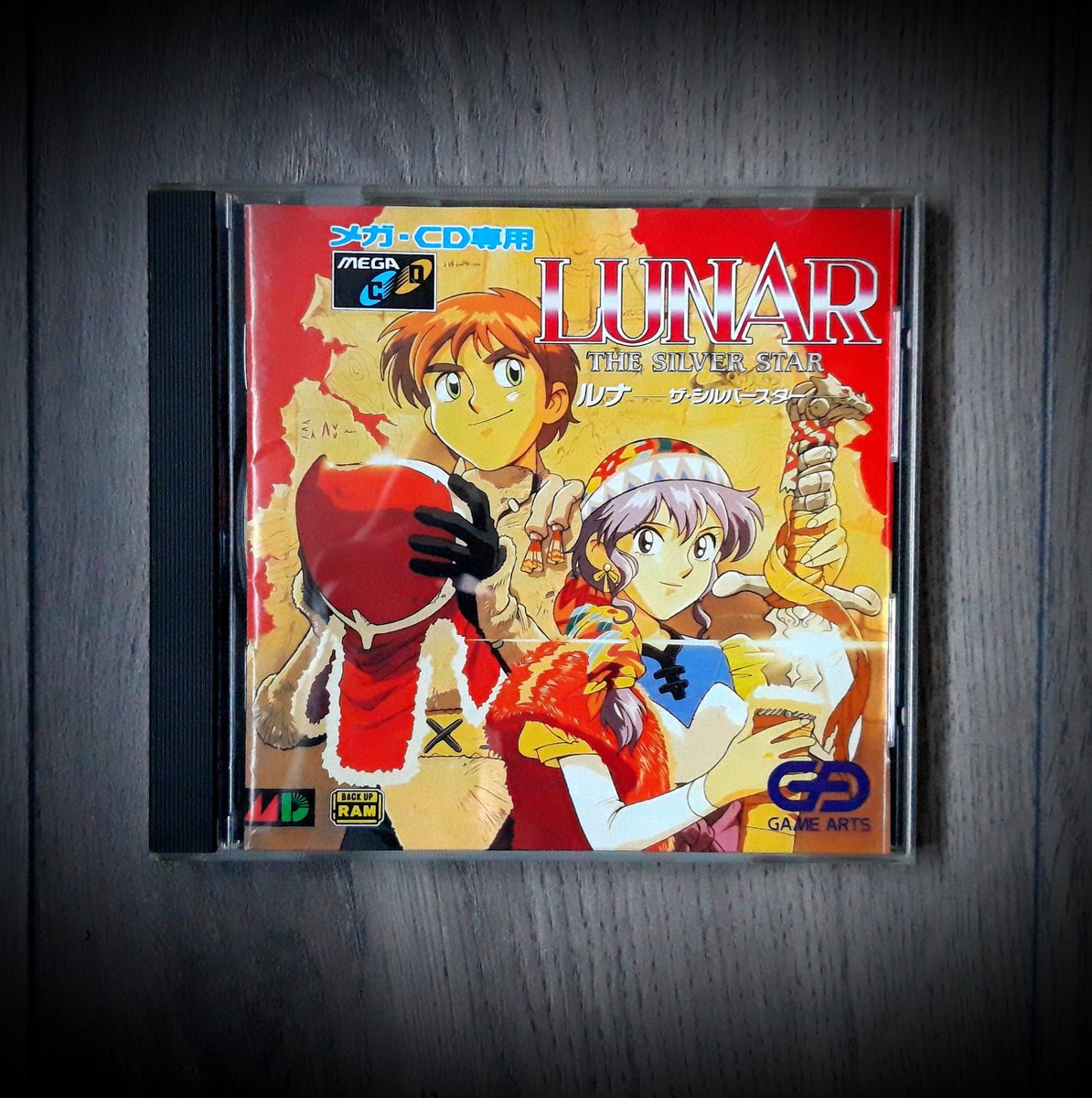 TwinzDynamic's tweet photo. #MegaDriveMonday, or shall we say #MegaCdMonday.
Here we have the superb Lunar the silver star. One of the best games for the #cd system in our opinion
Anyone played or enjoyed this one?
#GamersUnite #retrogamer #retrogames #RETROGAMING #SegaGenesis #sega #retro https://t.co/TsqWWWXE0R